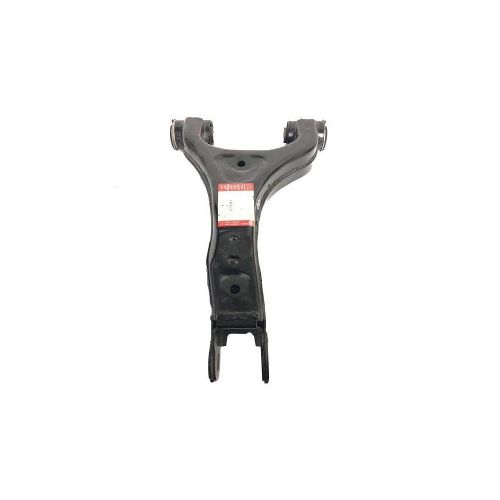 Suspension Arm LR023712
