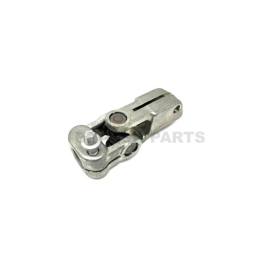 Steering Column Universal Joint QLE500020