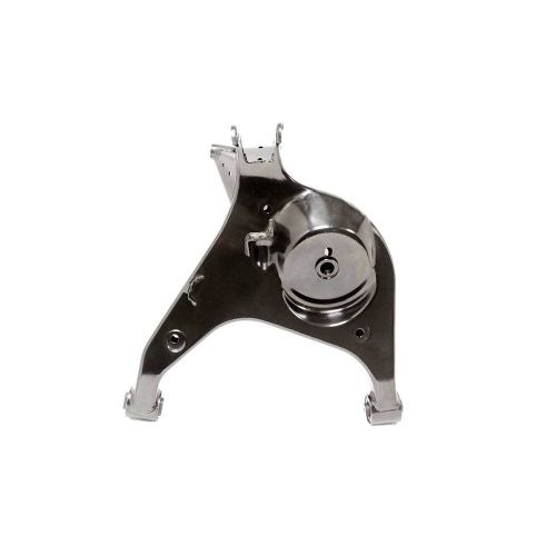 Suspension Arm LR023713
