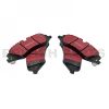 Brake Pad Set LR162045