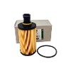 Oil Filter LR133455