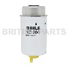 Fuel Filter WJI500040M