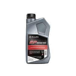 Oil Differential LR003156