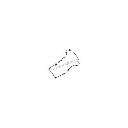 Cam  Cover Gasket C2S34512
